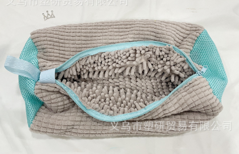 Shoe Laundry Wash Bag – Mesh Protective Bag for Sneakers & Delicate Shoes in Washing Machine